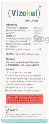 Vizokul Eye Drop