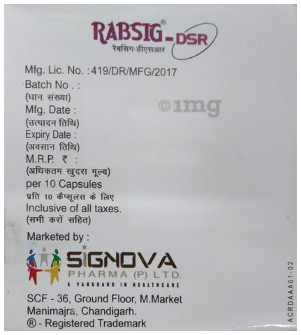 Rabsig-DSR Capsule Rabsig-DSR Capsule