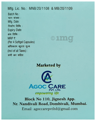 Weekly 60K Softgel Capsule image Weekly 60K Softgel Capsule image