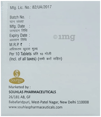 Naplas-D Tablet image Naplas-D Tablet image