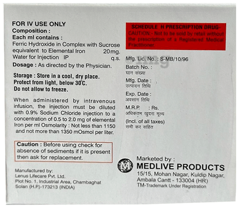 HB Need Injection image HB Need Injection image