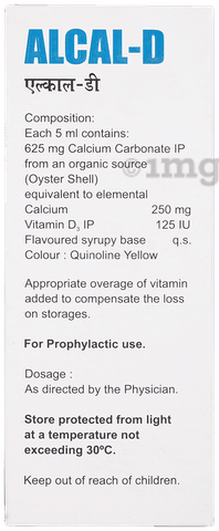 Alcal D Liquid image