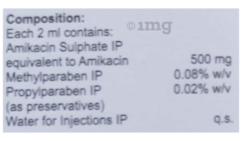 Mikin 500 Injection image Mikin 500 Injection image
