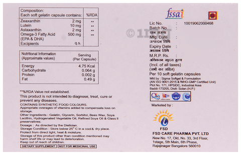 Sku Image