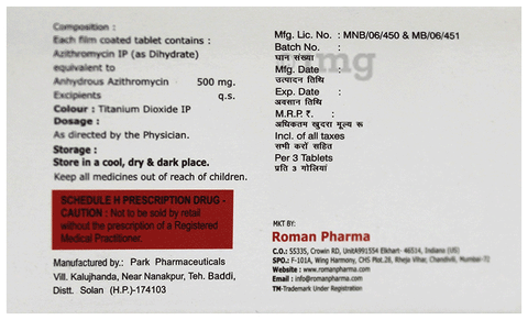 Jocix 500 Tablet image