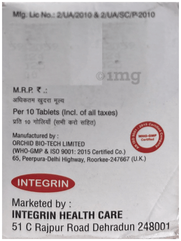 Sku Image