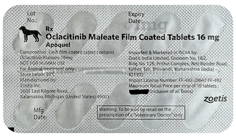 अपोक्वेल 16mg पेट टैबलेट image अपोक्वेल 16mg पेट टैबलेट image