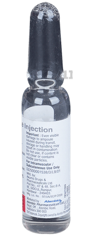 GestoFIT SR 50 Injection image