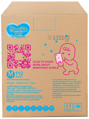 Sku Image