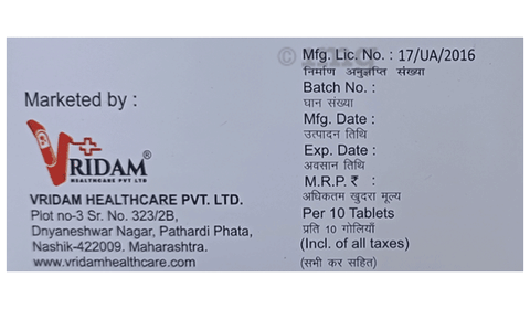 Vrilidone 12.5 Tablet image