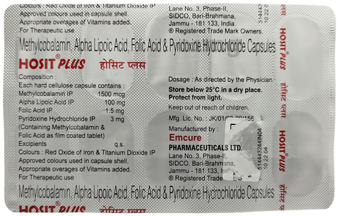 Hosit Plus Capsule image Hosit Plus Capsule image