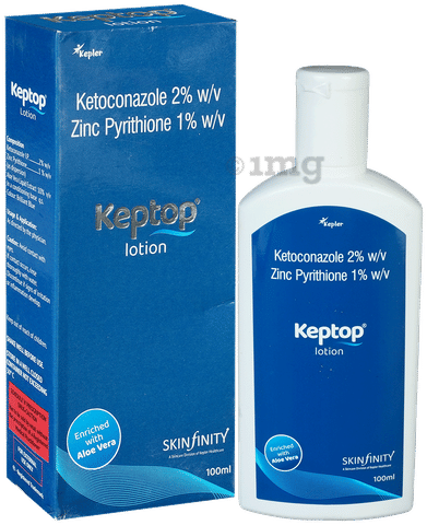 Keptop Lotion image