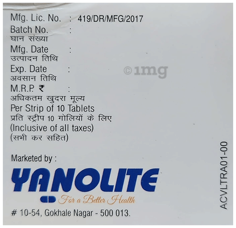 Sku Image