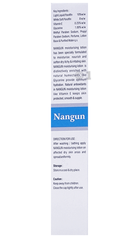 Nangun Moisturizing Lotion image