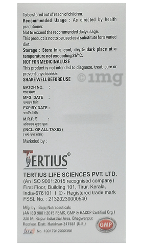 Sku Image