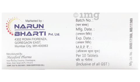 Flunab E Tablet image