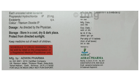 Argem 20 Tablet image Argem 20 Tablet image