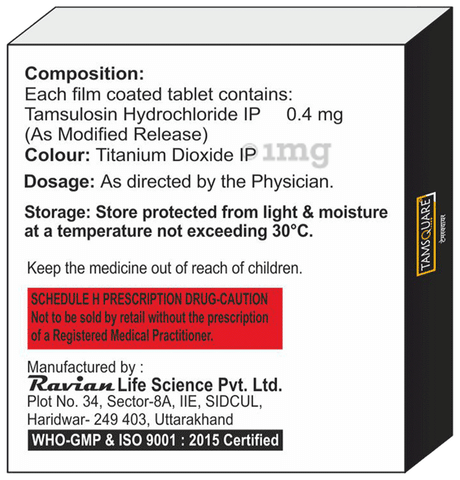 Tamsquare Tablet image Tamsquare Tablet image