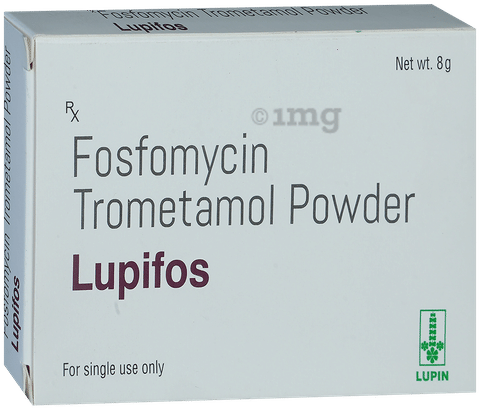 Lupifos Powder image