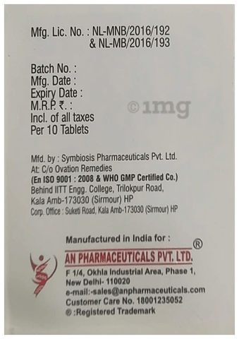 Easyaid 1 Tablet PR image