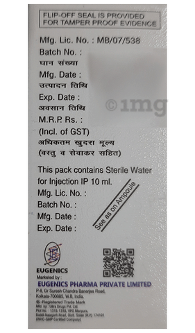 Zonbact 750 Injection image Zonbact 750 Injection image