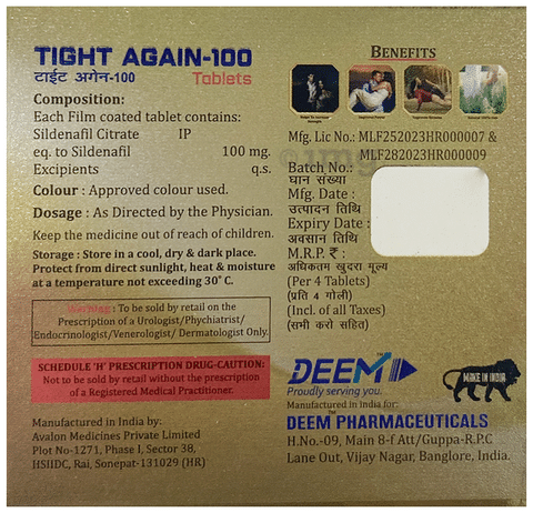 Tight Again 100 Tablet