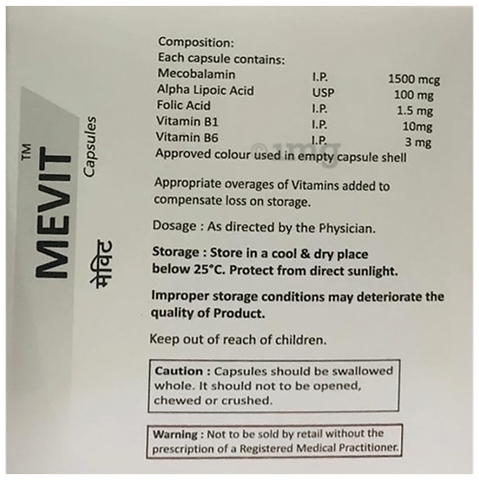 Mevit Capsule