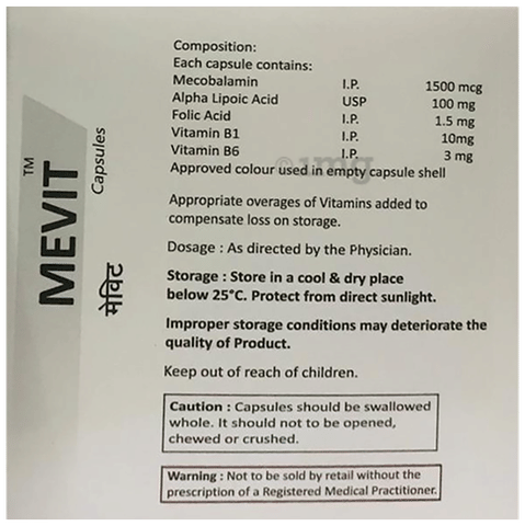 Mevit Capsule image