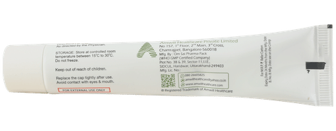 Hexafung 1% Cream image