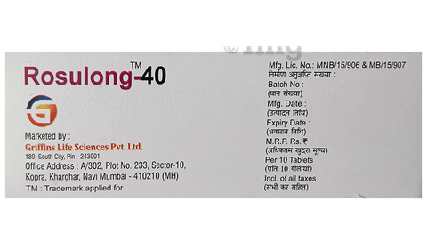 Rosulong 40 Tablet image