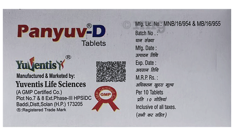 Panyuv-D Tablet image