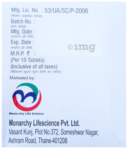 Monarv-SP Tablet image