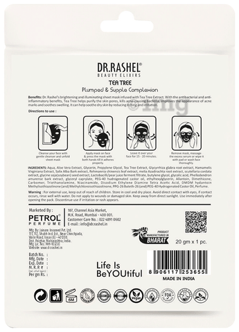 Sku Image
