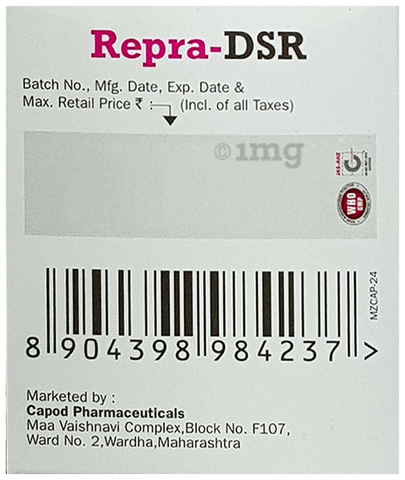 Repra-DSR Capsule image