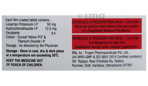 Gloss-H Tablet image