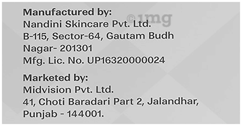 Sku Image