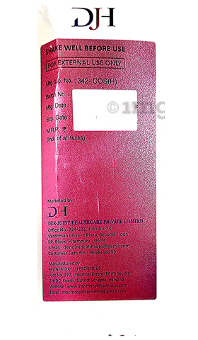 Sku Image