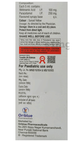 Obdol-MF Oral Suspension Mango image