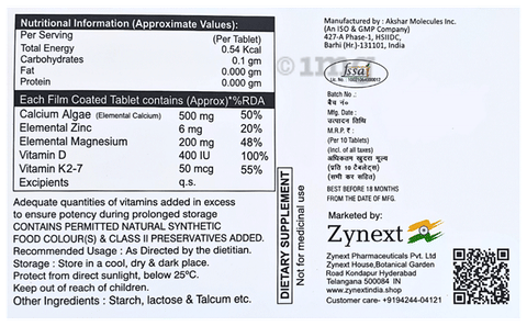 Sku Image