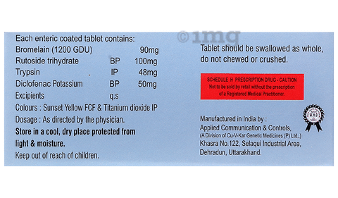 Rutopace D Tablet image Rutopace D Tablet image