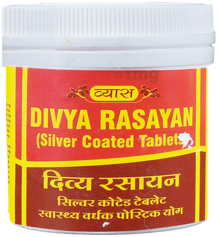 Vyas Divya Rasayan Vati (Silver Coated) Tablet 1