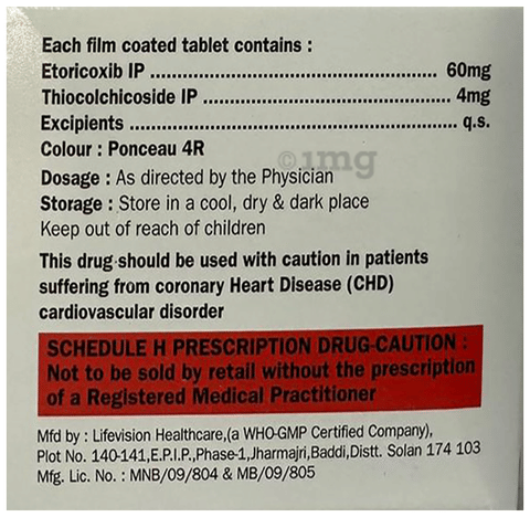 Proeto TH 4 Tablet image