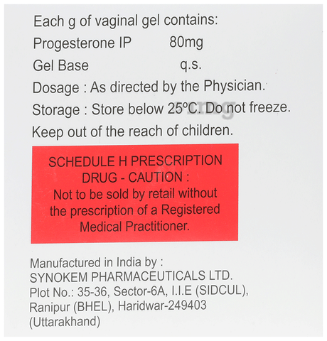 Miprogen Vaginal gel image