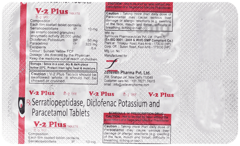 V 2 Plus Tablet image