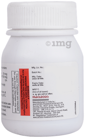Flutrol 500 Capsule image