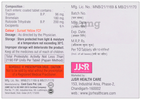 Vinec-BR Tablet