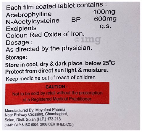 Pulmolys-N Tablet image