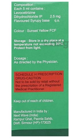 Lecope Syrup Raspberry image