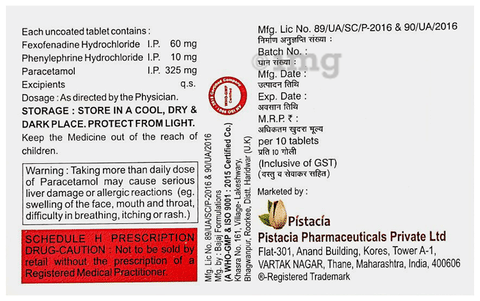 Doxpist Tablet image