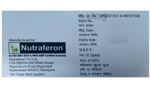Methopra-NT Tablet image